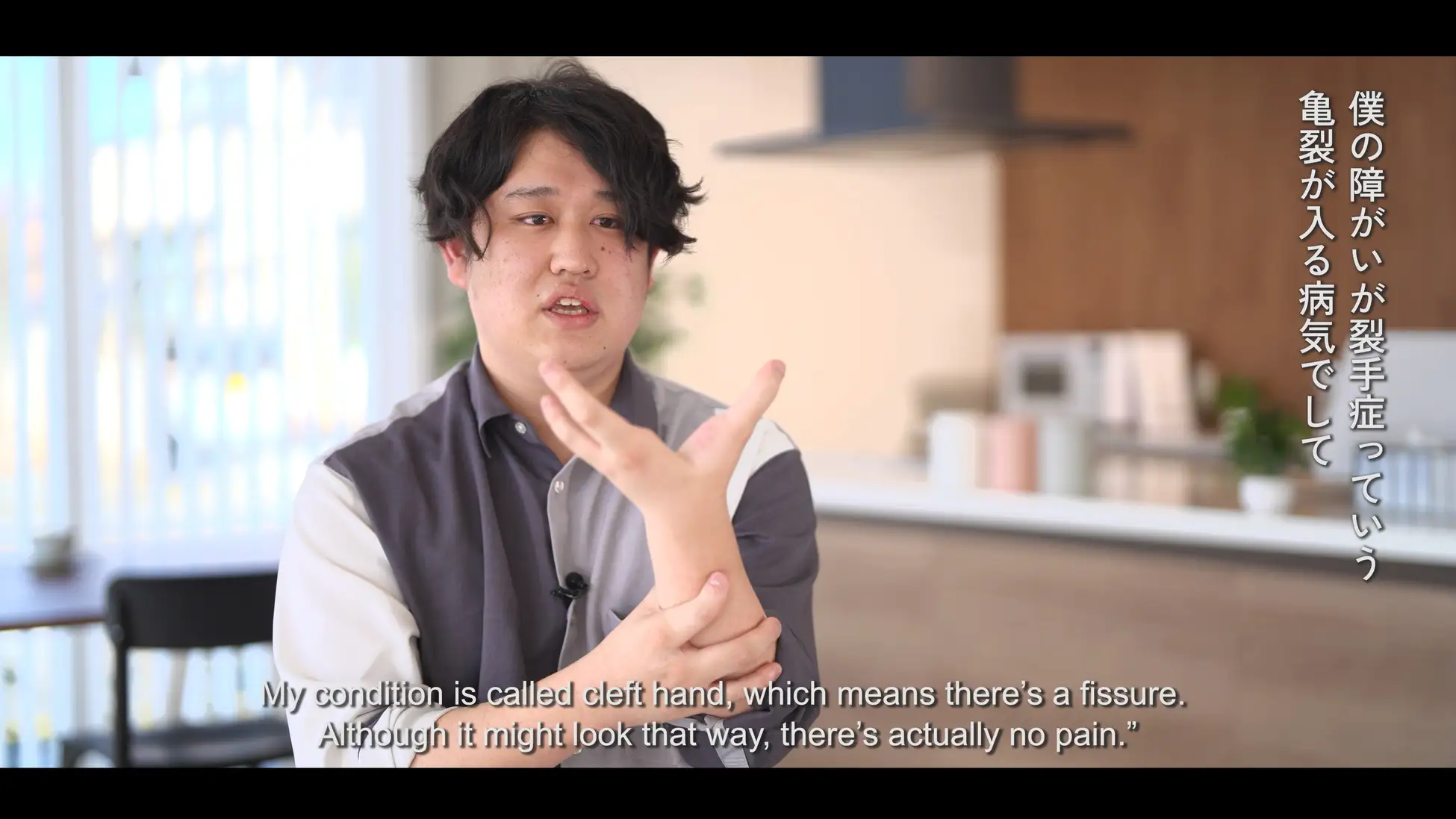 Nozomu Kubota’s video work AI’s Silent Omissions has received an Honorary Mention in the Digital Humanity category of the Prix Ars Electronica 2026.